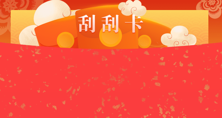 加拿大28免费预测,加拿大【pc28】走势预测,加拿大开奖,加拿大精准在线预测走势