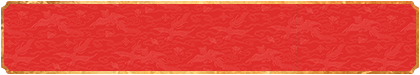 加拿大28免费预测,加拿大【pc28】走势预测,加拿大开奖,加拿大精准在线预测走势